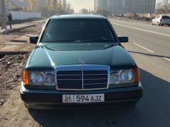 Photo of the vehicle Mercedes-Benz W124