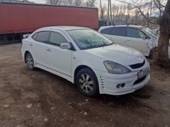 Photo of the vehicle Toyota Allion