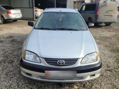 Photo of the vehicle Toyota Avensis