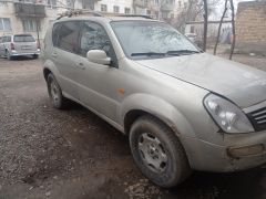 Photo of the vehicle SsangYong Rexton