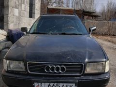 Сүрөт унаа Audi 80