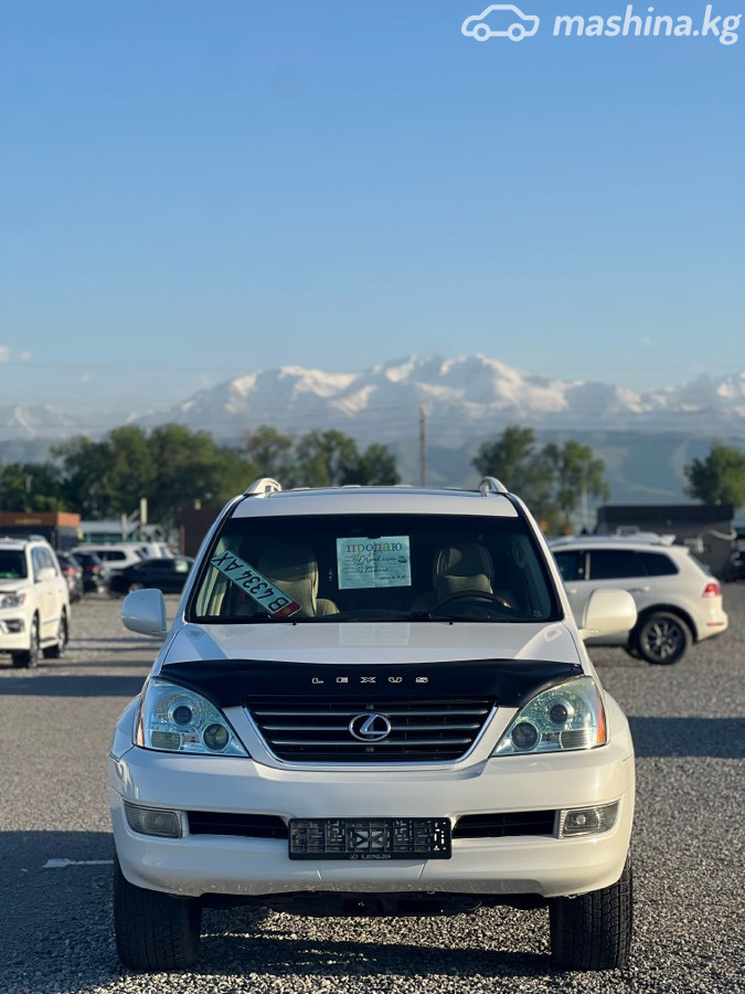 Lexus GX