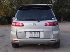 Сүрөт унаа Mazda Demio