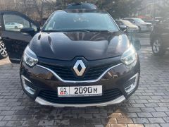 Фото авто Renault Kaptur