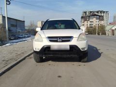 Фото авто Honda CR-V