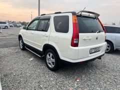 Фото авто Honda CR-V