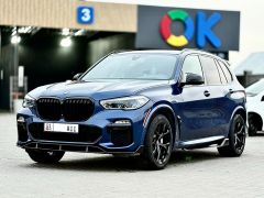 Сүрөт унаа BMW X5