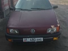 Photo of the vehicle Volkswagen Passat