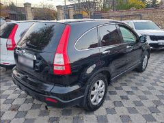 Фото авто Honda CR-V