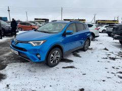 Фото авто Toyota RAV4