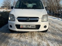 Photo of the vehicle Opel Agila