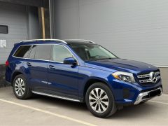 Photo of the vehicle Mercedes-Benz GLS