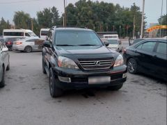 Photo of the vehicle Lexus GX