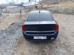 Photo of the vehicle Opel Vectra