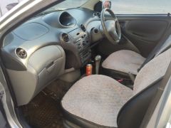 Photo of the vehicle Toyota Vitz