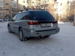 Photo of the vehicle Subaru Legacy Lancaster