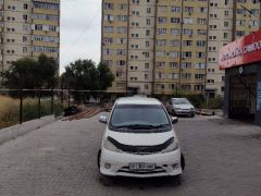 Photo of the vehicle Toyota Estima