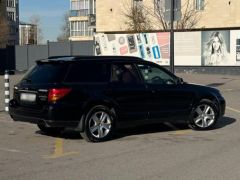 Photo of the vehicle Subaru Outback