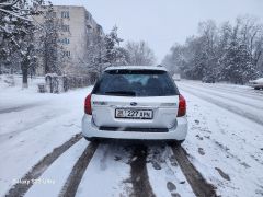 Фото авто Subaru Outback