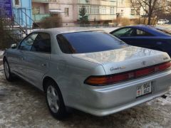 Photo of the vehicle Toyota Mark II