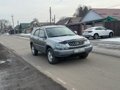 Photo of the vehicle Lexus RX