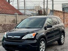 Photo of the vehicle Honda CR-V