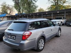 Фото авто Subaru Outback