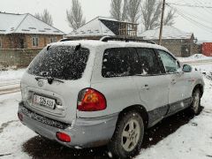 Photo of the vehicle Hyundai Santa Fe