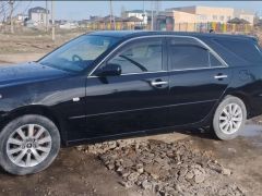 Photo of the vehicle Toyota Mark II