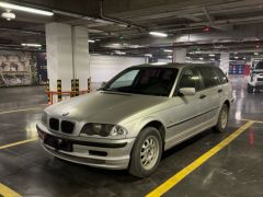 Photo of the vehicle BMW 3 Series