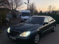 Фото авто Mercedes-Benz S-Класс