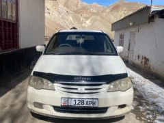 Фото авто Honda Odyssey