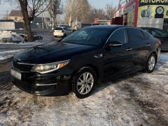 Сүрөт унаа Kia Optima