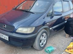 Сүрөт унаа Opel Zafira