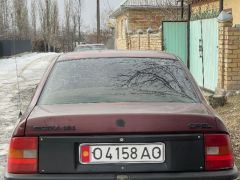 Фото авто Opel Vectra