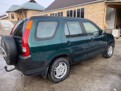 Photo of the vehicle Honda CR-V