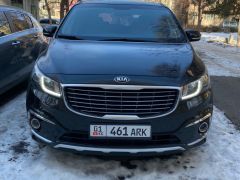 Сүрөт унаа Kia Carnival