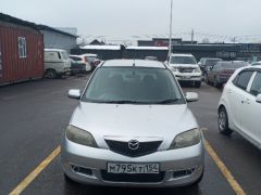 Photo of the vehicle Mazda Demio