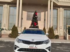 Photo of the vehicle Kia Optima