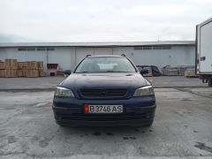 Photo of the vehicle Opel Astra