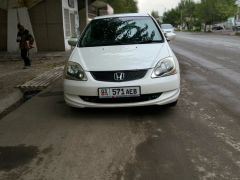 Photo of the vehicle Honda Civic