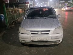 Photo of the vehicle Hyundai Getz