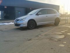 Photo of the vehicle Honda Civic