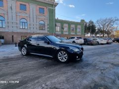 Фото авто BMW 5 серии