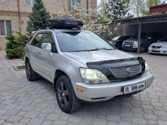 Photo of the vehicle Lexus RX