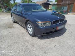 Photo of the vehicle BMW 7 Series