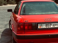 Photo of the vehicle Audi 80