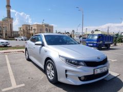 Фото авто Kia K5