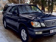 Photo of the vehicle Lexus LX