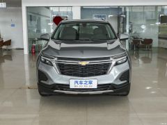 Сүрөт унаа Chevrolet Equinox